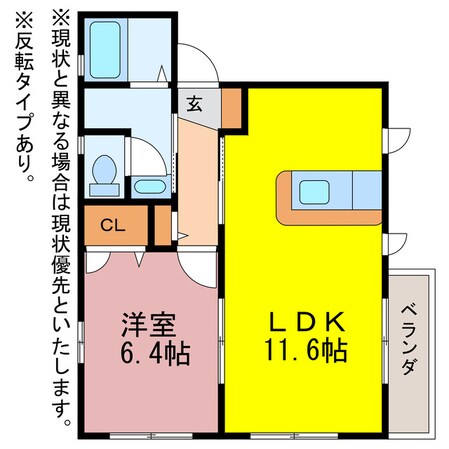 エクセルグリーンの物件間取画像